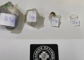Κοζάνη: Συνελήφθη 32χρονος που κατείχε κοκαΐνη και κάνναβη – ΦΩΤΟ