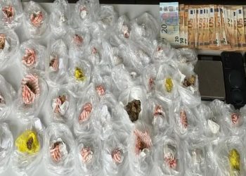 Λάρισα: Συνελήφθησαν 2 άνδρες για διακίνηση ναρκωτικών – ΦΩΤΟ