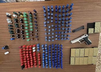 Λασίθι: Συνελήφθησαν 37χρονος και 39χρονη που είχαν 2 πιστόλια, 4 γεμιστήρες και 989 φυσίγγια – ΦΩΤΟ