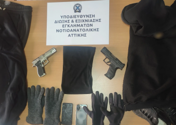 Πιάστηκαν οι πιτσιρικάδες που έκαναν ληστείες σε περίπτερα των νοτίων Προαστίων – ΦΩΤΟ