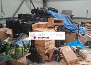 Αποκλειστικές ΦΩΤΟ από το «κέντρο διανομής» κάνναβης στα Μεσόγεια