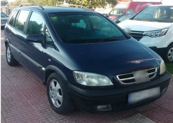 Κομοτηνή: Συνελήφθη άντρας για παράνομη διακίνηση μεταναστών – ΦΩΤΟ