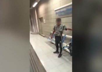 Το τρεις εξαμαρτείν… Συνελήφθη ξανά ο 19χρονος Ιρακινός που είναι υπό απέλαση!