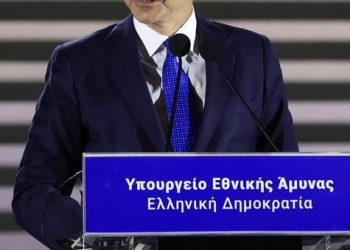 Στην ανακαίνιση του υπουργείου Εθνικής Άμυνας ο Κ. Μητσοτάκης: «Το φιλόδοξο πρόγραμμα εκσυγχρονισμού των Ενόπλων Δυνάμεων βρίσκεται σε εξέλιξη» – ΒΙΝΤΕΟ
