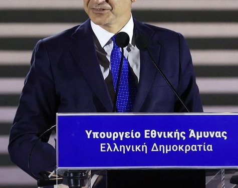 Στην ανακαίνιση του υπουργείου Εθνικής Άμυνας ο Κ. Μητσοτάκης: «Το φιλόδοξο πρόγραμμα εκσυγχρονισμού των Ενόπλων Δυνάμεων βρίσκεται σε εξέλιξη» – ΒΙΝΤΕΟ