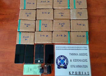 Τρεις συλλήψεις για ναρκωτικά στα Καλύβια Αττικής – ΦΩΤΟ