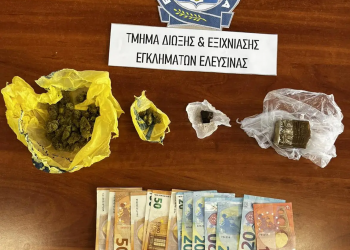 Ελευσίνα: Δυο συλλήψεις για διακίνηση κάνναβης – ΦΩΤΟ