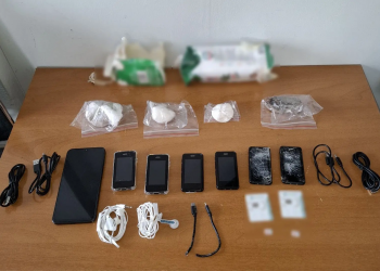 «Λαβράκια» από το «ντου» στις φυλακές Τρικάλων – Βρέθηκαν από ναρκωτικά μέχρι αυτοσχέδιο μαχαίρι – ΦΩΤΟ