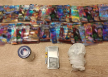 Καστοριά: Σε χώρο δασικής έκτασης είχαν τη «καβάτζα» τους για τα ναρκωτικά οι τρεις συλληφθέντες – ΒΙΝΤΕΟ – ΦΩΤΟ