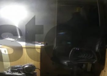 Πικέρμι: Διαρρήκτες μπούκαραν σε σπίτι που βρισκόταν μητέρα με 2 παιδιά – Έσπασαν την μπαλκονόπορτα – ΒΙΝΤΕΟ ΝΤΟΚΟΥΜΕΝΤΟ