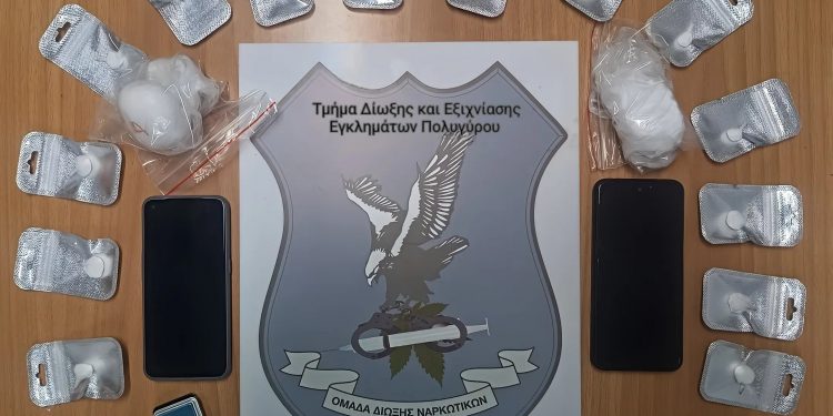 Θεσσαλονίκη: Στον «ιστό» της ΕΛΑΣ άνδρας που διακινούσε κοκαΐνη – ΦΩΤΟ