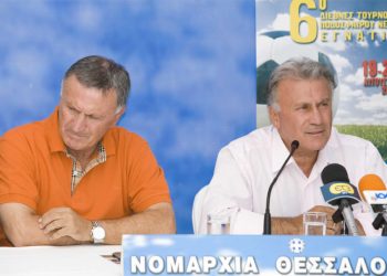 Στο εδώλιο τα αδέλφια Ψωμιάδη για τα «45άρια»