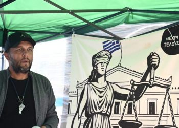 Πάνος Ρούτσι: Αναβλήθηκε η εκταφή της σορού του γιου του – BINTEO