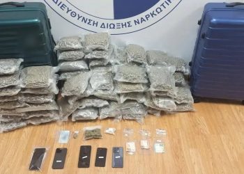 Μπλόκο της ΕΛΑΣ στην εισαγωγή 32 κιλών SKUNK μέσω του αεροδρομίου  «Ελ. Βενιζέλος» – ΦΩΤΟ