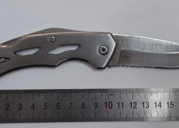 Κάτω Αχαΐα: Συνελήφθη 15χρονος μαθητής με σουγιά μέσα σε Λύκειο – ΦΩΤΟ