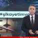 Τουρκία: Αστυνομική επιχείρηση στα γραφεία του αντιπολιτευόμενου καναλιού TELE1 – ΒΙΝΤΕΟ
