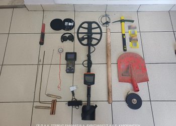 Ευρυτανία: Συνελήφθη άνδρας με βέργες ραβδοσκοπίας και ανιχνευτές μετάλλων – ΦΩΤΟ