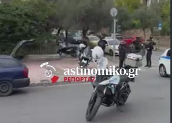 Λήξη συναγερμού στη Βασιλίσσης Σοφίας – «Αθώο» το μηχανάκι με την μπαγκαζιέρα – ΒΙΝΤΕΟ – ΦΩΤΟ