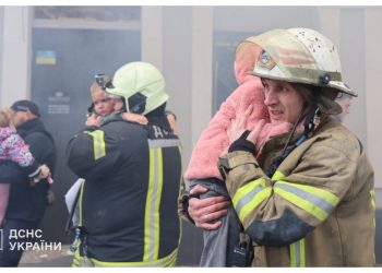 Ρωσική επίθεση σε νηπιαγωγείο στο Χάρκοβο καταγγέλλει το Κίεβο – Σοκαριστικές εικόνες – ΒΙΝΤΕΟ – ΦΩΤΟ