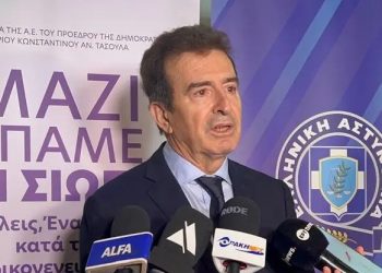 Χρυσοχοΐδης: Θα ενισχύσουμε περαιτέρω το θεσμικό πλαίσιο για την ενδοοικογενειακή βία – ΦΩΤΟ