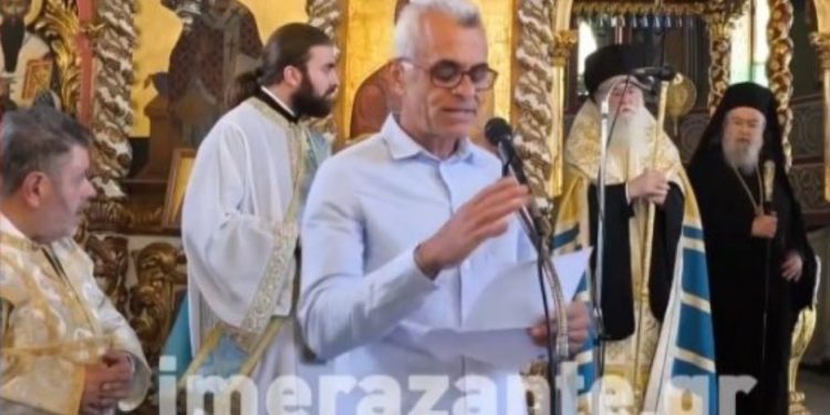 Ζάκυνθος: Ο «εξάψαλμος» του Μητροπολίτη Δωδώνης σε καθηγητή για το πουκάμισο που φορούσε – ΒΙΝΤΕΟ