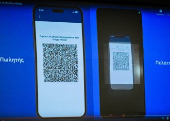 Τα νέα ψηφιακά εργαλεία που βάζουν «φρένο» σε αλκοόλ και τσιγάρα για ανηλίκους