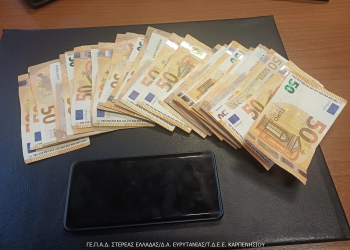 Ευρυτανία: Το κόλπο της τηλεφωνικής απάτης έπιασε, αλλά ο δράστης επέστρεψε τα 2/3 του ποσού – ΦΩΤΟ