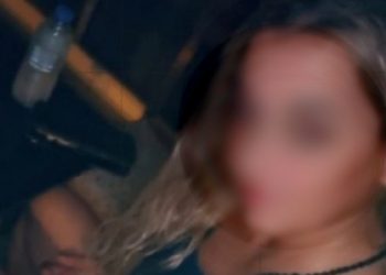 Κύκλωμα ναρκωτικών με ιερείς: Στη φυλακή η φερόμενη ως Αρχηγός, ο 50χρονος – δεξί χέρι, και ένα ακόμη μέλος – ΦΩΤΟ