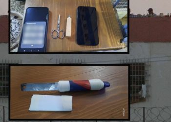 Μακελειό στα Βορίζια: Έφοδος του ελληνικού FBI στις φυλακές Αλικαρνασσού – Τί βρέθηκε – ΒΙΝΤΕΟ – ΦΩΤΟ