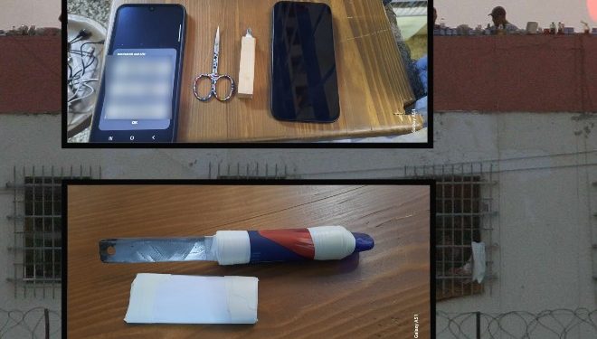 Μακελειό στα Βορίζια: Έφοδος του ελληνικού FBI στις φυλακές Αλικαρνασσού – Τί βρέθηκε – ΒΙΝΤΕΟ – ΦΩΤΟ