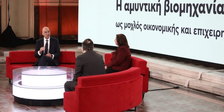 Ν. Δένδιας: Τεράστια ευκαιρία η τεχνητή νοημοσύνη για την Ελλάδα και τις Ένοπλες Δυνάμεις – ΦΩΤΟ
