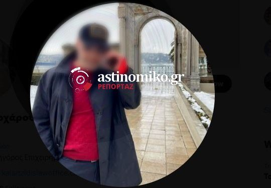 Καθηγητής στις σχολές της ΕΛΑΣ ο δικηγόρος με τους πλαστούς πίνακες – Το κατασχεμένο 45αρι που βρέθηκε στα χέρια του – ΦΩΤΟ