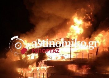 BINTEO NTOKOYMENTA από τη φωτιά σε πολυτελή σκάφη στην Ακτή Θεμιστοκλέους στον Πειραιά – ΦΩΤΟ