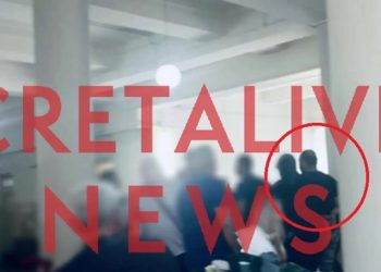 Βορίζια: Για ανθρωποκτονία από πρόθεση κατηγορείται ο γαμπρός του Φανούρη Καργάκη – ΒΙΝΤΕΟ – ΦΩΤΟ