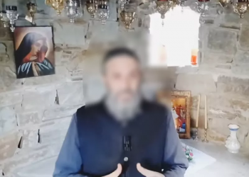 Πίσω από τα σίδερα ο YouTuber Ιερέας και άλλα τρία μέλη του κυκλώματος ναρκωτικών – ΒΙΝΤΕΟ