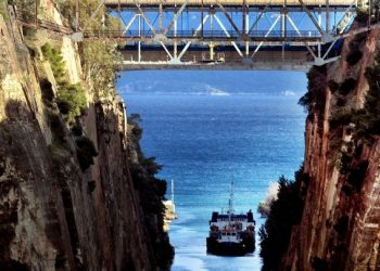 Εντοπίστηκε νεκρός άνδρας στον Ισθμό της Κορίνθου