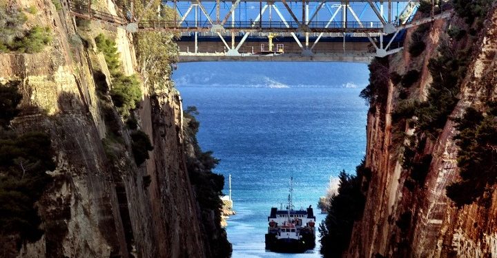 Εντοπίστηκε νεκρός άνδρας στον Ισθμό της Κορίνθου