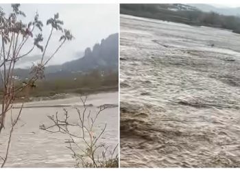 Σαρώνει η κακοκαιρία Ήπειρο, Θεσσαλία και Ιόνιο – Μπαράζ μηνυμάτων από το 112, κατολισθήσεις και πλημμύρες – ΒΙΝΤΕΟ – ΦΩΤΟ