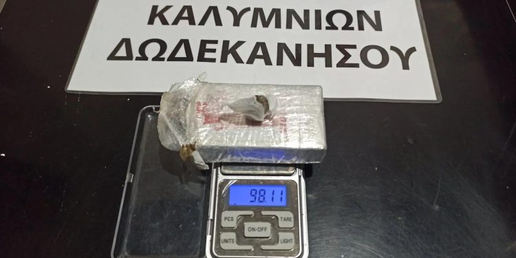 Κάλυμνος: Χειροπέδες σε 23χρονο για κατοχή σοκολάτας κάνναβης – ΦΩΤΟ