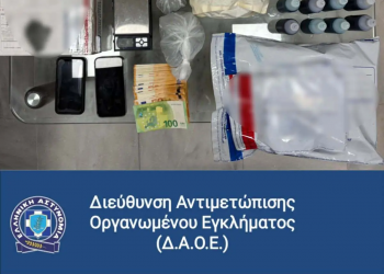 Θεσσαλονίκη: Με δέμα από το εξωτερικό ταξίδεψε η ακατέργαστη κάνναβη – ΦΩΤΟ