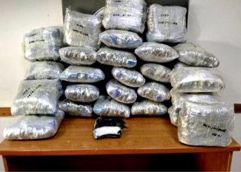 Ηγουμενίτσα: Φορτωμένος με 32 κιλά κάνναβης και μισό κιλό κοκαΐνη δραπέτης των φυλακών – ΦΩΤΟ