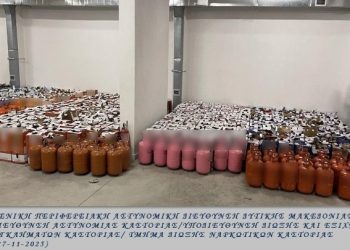 Καστοριά: Κύκλωμα που έφερνε παράνομα φρέον από την Αλβανία θα κονόμαγε μισό εκατ. ευρώ – ΒΙΝΤΕΟ – ΦΩΤΟ