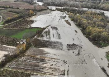 Σε κατάσταση έκτακτης ανάγκης πολιτικής προστασίας η Περιφερειακή Ενότητα Καστοριάς – ΒΙΝΤΕΟ