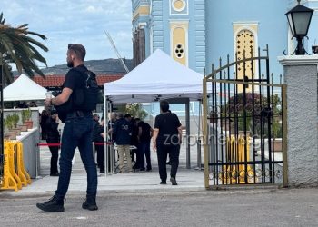 Με ανιχνευτή μετάλλων και drone της ΕΛΑΣ η κηδεία της 56χρονης στα Χανιά μετά το μακελειό στα Βορίζια – ΒΙΝΤΕΟ – ΦΩΤΟ