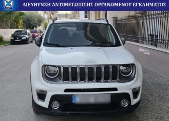 Εξαρθρώθηκε κύκλωμα με κλεμμένα αυτοκίνητα – Ο εγκέφαλος, η στρατολόγος και οι ρόλοι-«κλειδιά» – ΒΙΝΤΕΟ – ΦΩΤΟ