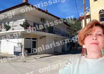 Αδιανόητη τραγωδία στη Λάρισα: 49χρονη φουρνάρισσα πνίγηκε όταν το φουλάρι της μπλέχτηκε στο ζυμωτήριο – ΒΙΝΤΕΟ – ΦΩΤΟ