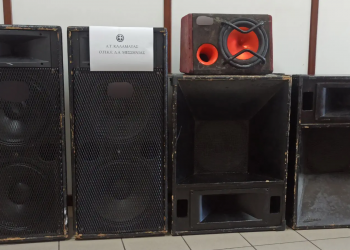 Στοχευμένη αστυνομική επιχείρηση στη Μεσσηνία με 10 συλλήψεις – ΦΩΤΟ