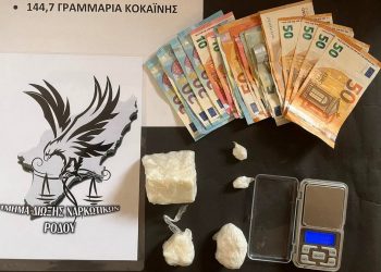 Ρόδος: Σύλληψη 43χρονου για διακίνηση ναρκωτικών και παράνομη διαμονή – ΦΩΤΟ