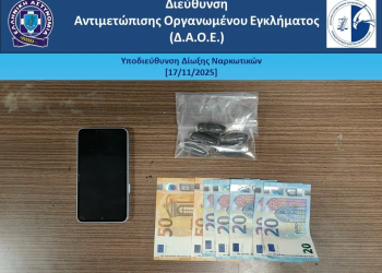 Αεροδρόμιο «Ελευθέριος Βενιζέλος»: Σύλληψη 40χρονου για εισαγωγή ναρκωτικών – ΦΩΤΟ