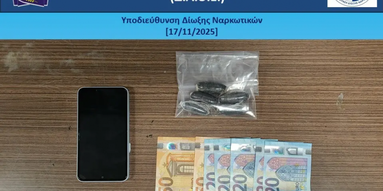 Αεροδρόμιο «Ελευθέριος Βενιζέλος»: Σύλληψη 40χρονου για εισαγωγή ναρκωτικών – ΦΩΤΟ